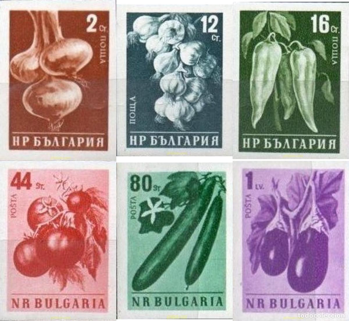 Sellos: 18995 MNH BULGARIA 1958 LEGUMBRES