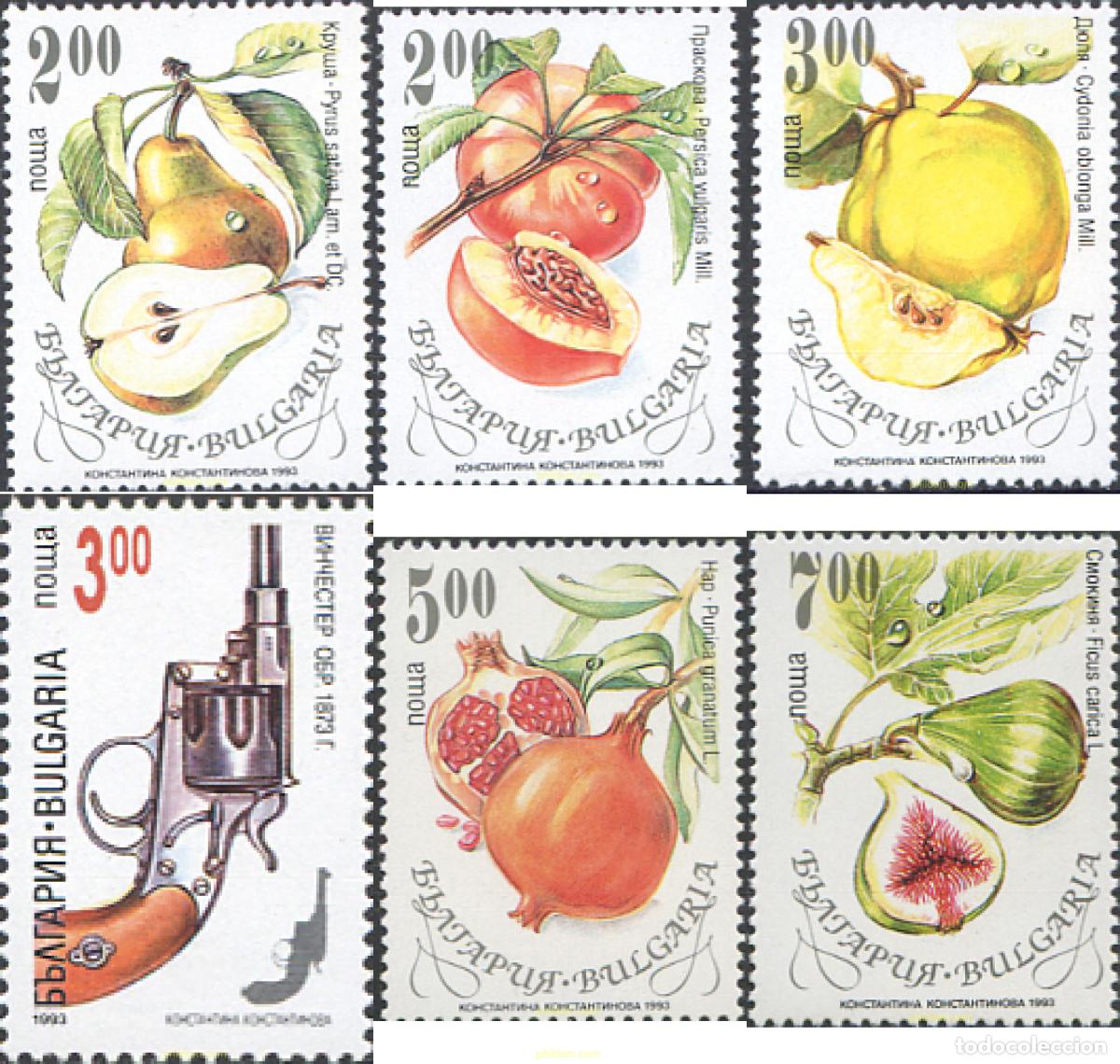 Sellos: 82667 MNH BULGARIA 1993 FRUTOS