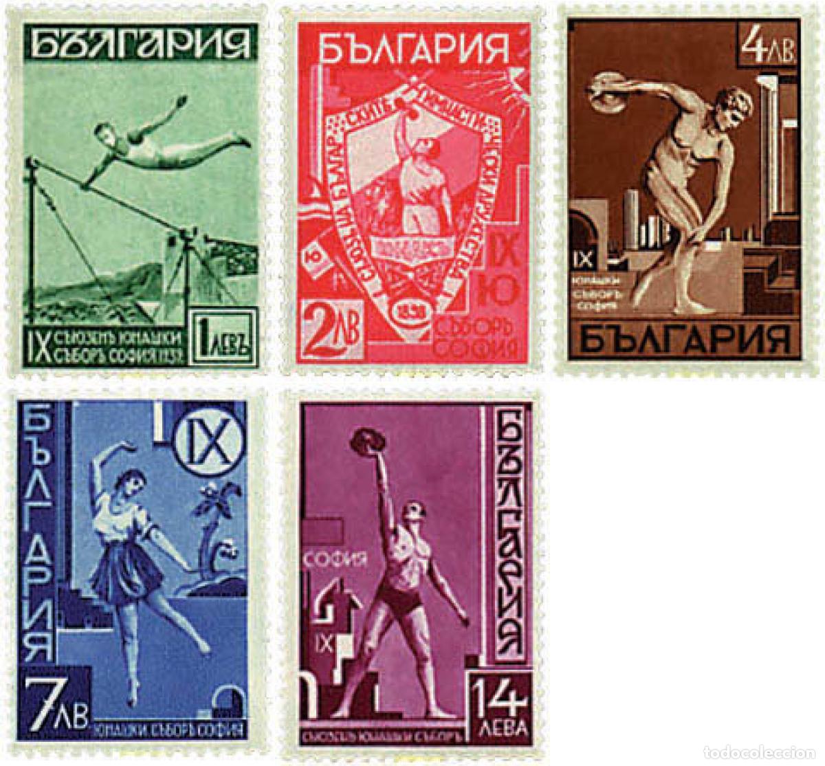 Selos: 79173 MNH BULGARIA 1939 9 ASAMBLEA FEDERAL DE SOCIEDADES DEPORTIVAS JUNAK