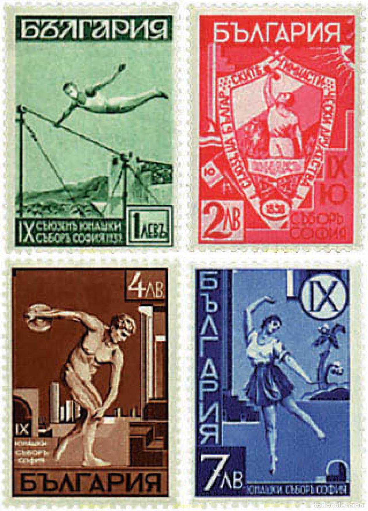 Selos: 362901 HINGED BULGARIA 1939 9 ASAMBLEA FEDERAL DE SOCIEDADES DEPORTIVAS JUNAK