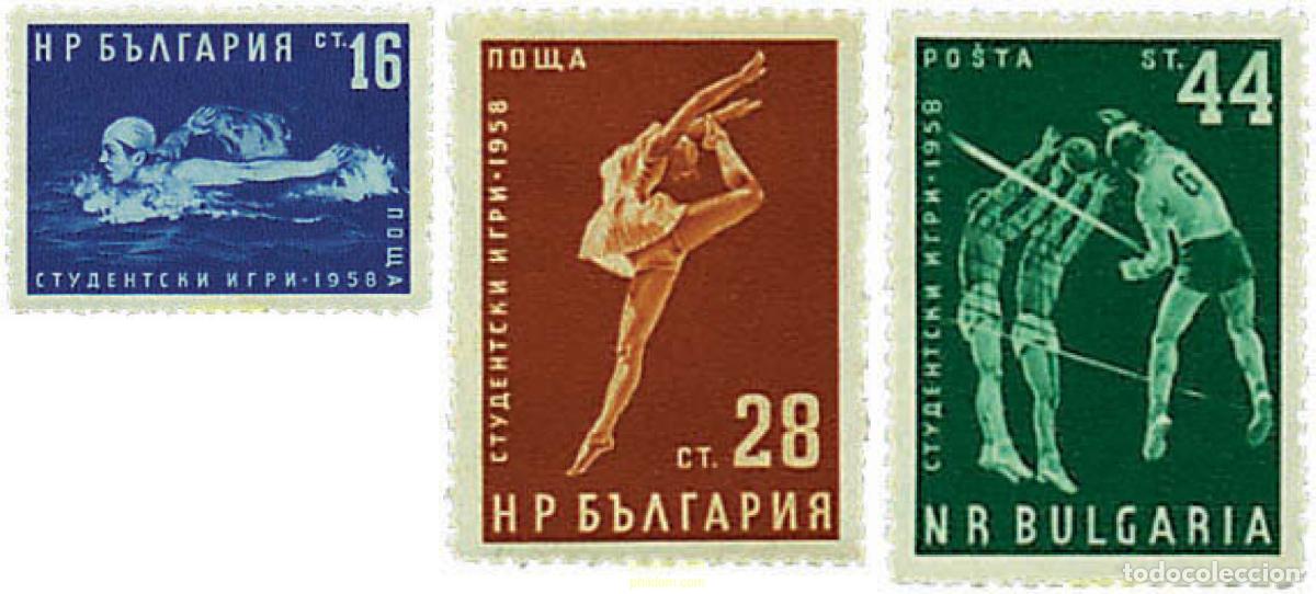 Selos: 80350 MNH BULGARIA 1958 JUEGOS DEPORTIVOS ESTUDIANTILES