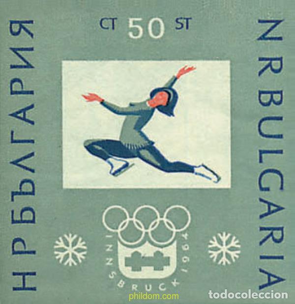 Selos: 80871 MNH BULGARIA 1964 9 JUEGOS OLIMPICOS DE INVIERNO. INNSBRUCK 1964
