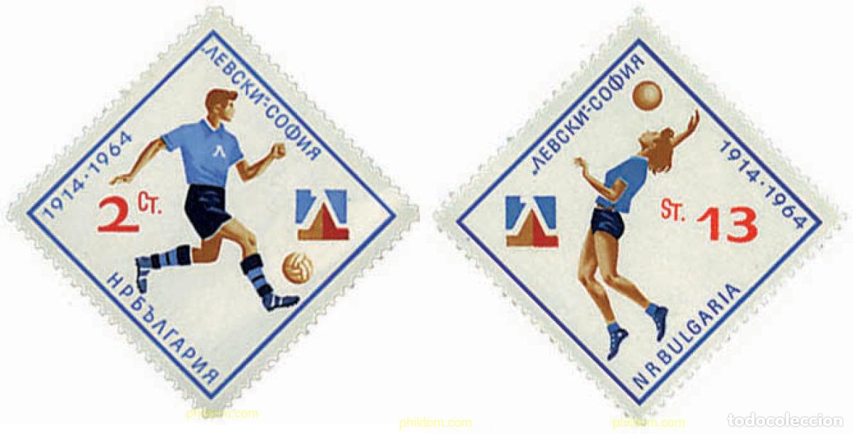 Briefmarken: 80889 MNH BULGARIA 1964 50 ANIVERSARIO DEL CLUB DEPORTIVO LEVSKI Y COPA DE EUROPA FEMENINA DE BALON
