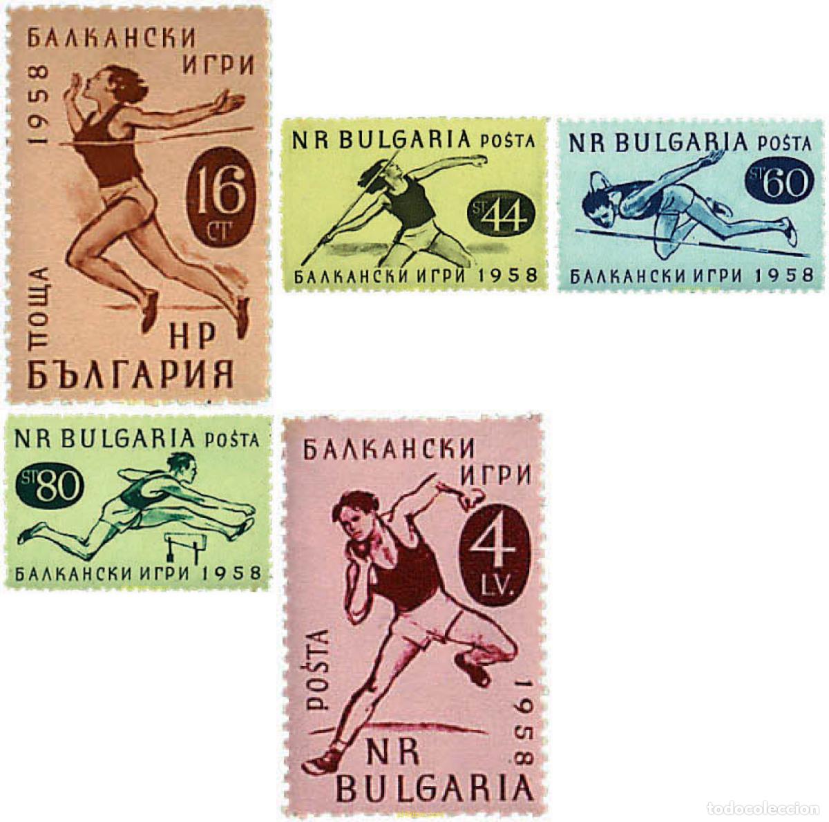 Briefmarken: 199937 HINGED BULGARIA 1958 JUEGOS BALCANICOS
