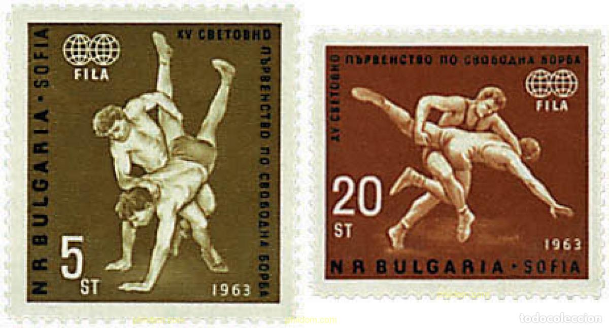 Briefmarken: 80839 MNH BULGARIA 1963 15 CAMPEONATO DEL MUNDO DE LUCHA LIBRE