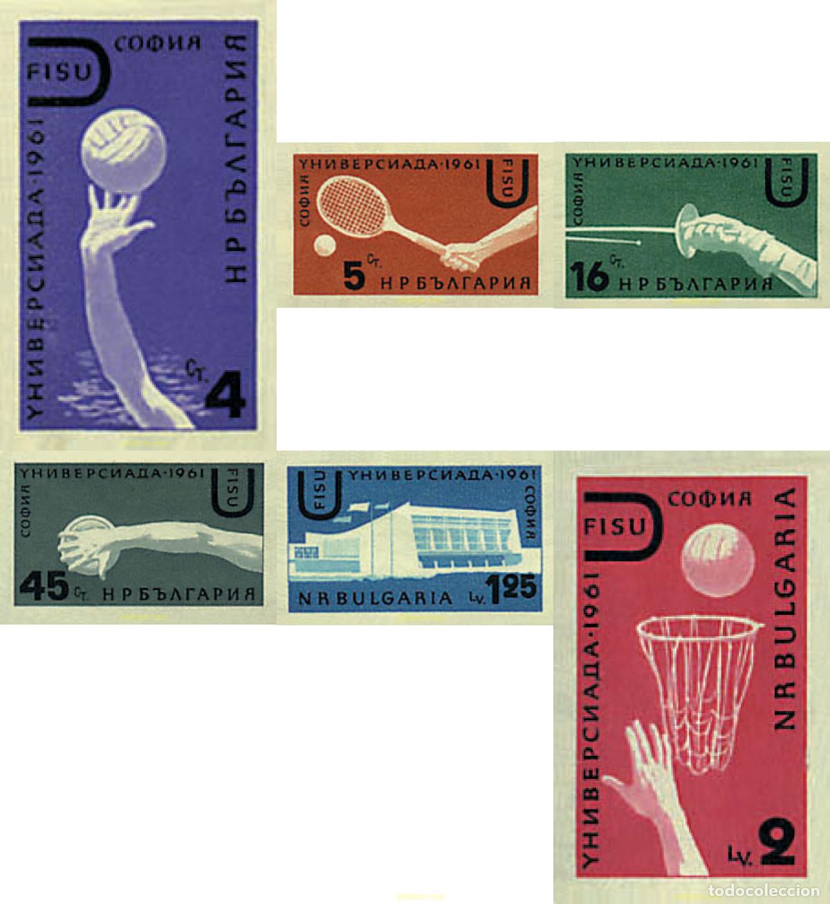 Timbres: 80740 MNH BULGARIA 1961 JUEGOS UNIVERSITARIOS EN SOFIA