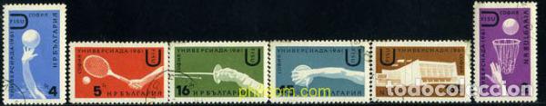 Timbres: 206253 USED BULGARIA 1961 JUEGOS UNIVERSITARIOS EN SOFIA