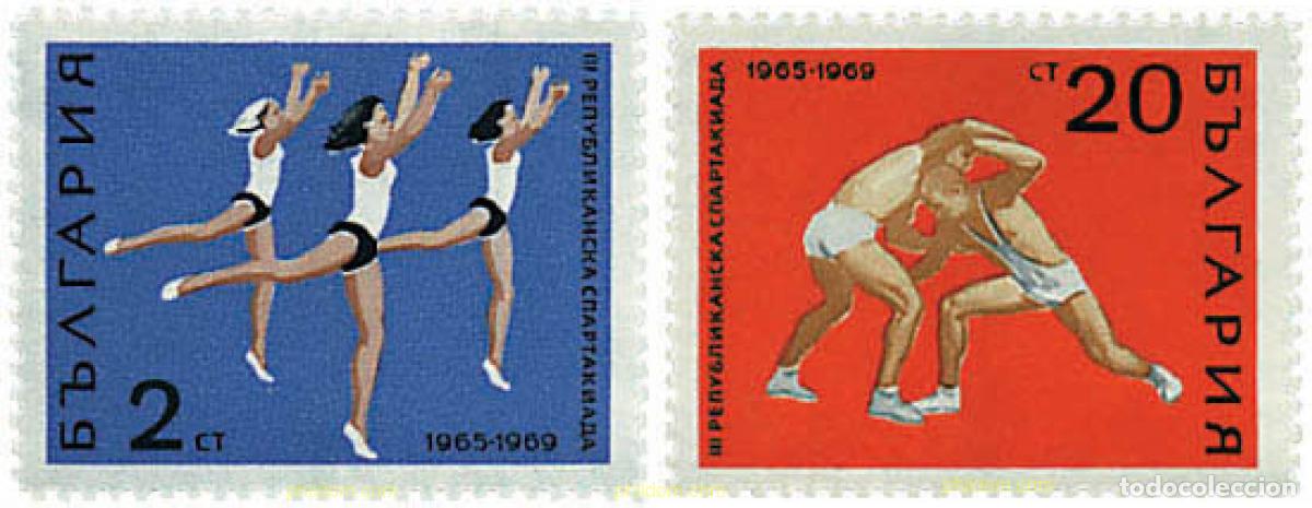 Timbres: 81319 MNH BULGARIA 1969 3 SPARTAKIADA