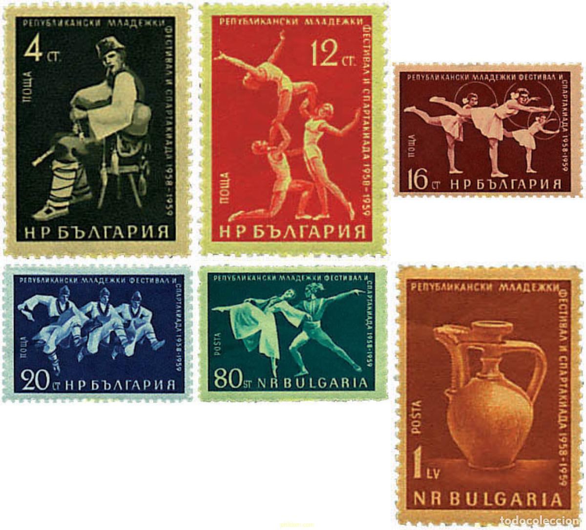 Timbres: 80398 MNH BULGARIA 1959 FESTIVAL DE LAS JUVENTUDES BULGARAS