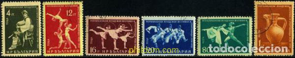 Timbres: 206255 USED BULGARIA 1959 FESTIVAL DE LAS JUVENTUDES BULGARAS