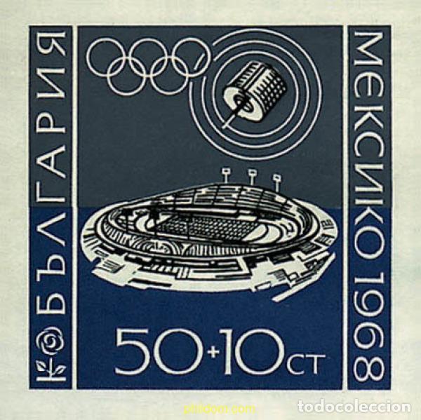 Timbres: 81134 MNH BULGARIA 1968 19 JUEGOS OLIMPICOS VERANO MEXICO 1968