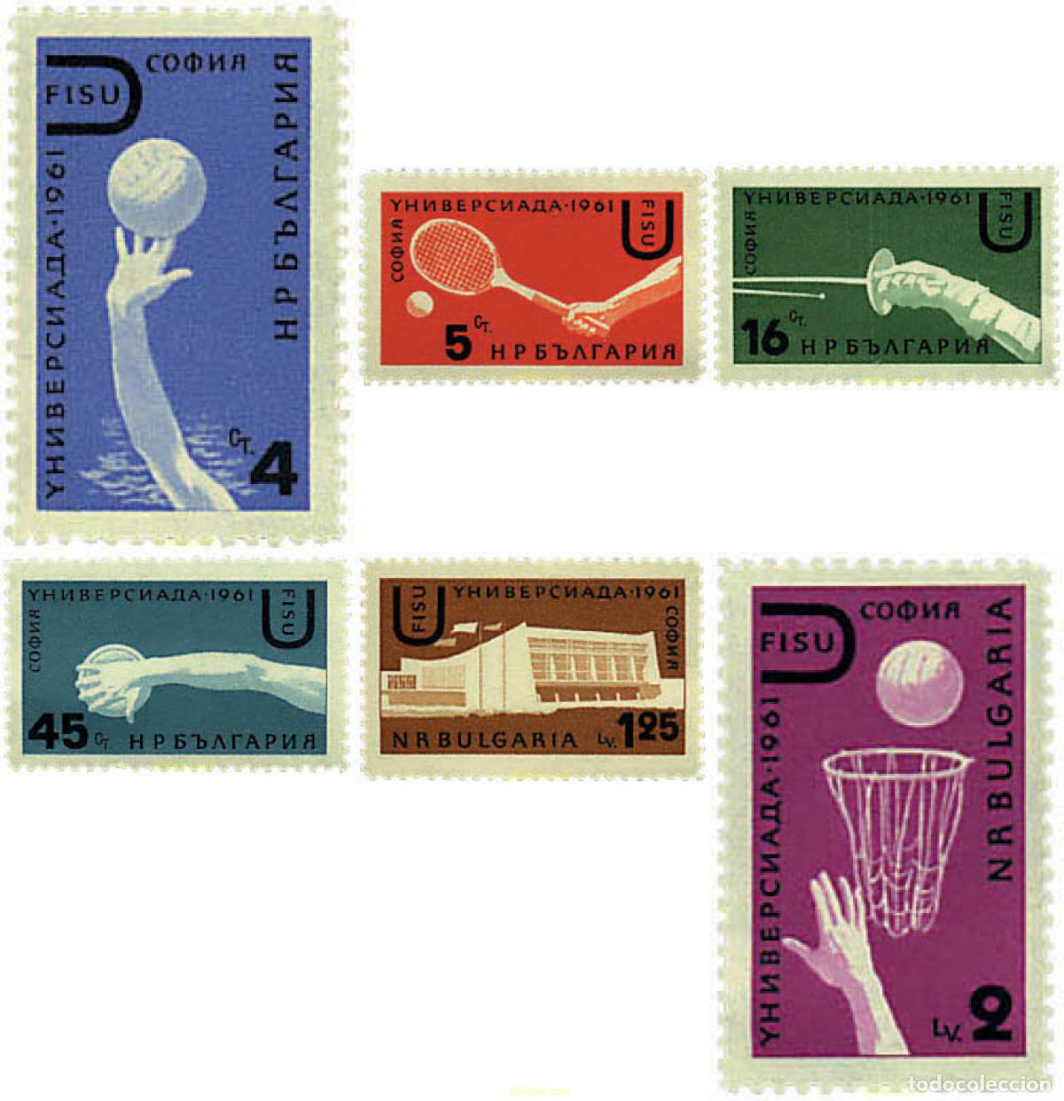 Timbres: 80738 MNH BULGARIA 1961 JUEGOS UNIVERSITARIOS EN SOFIA