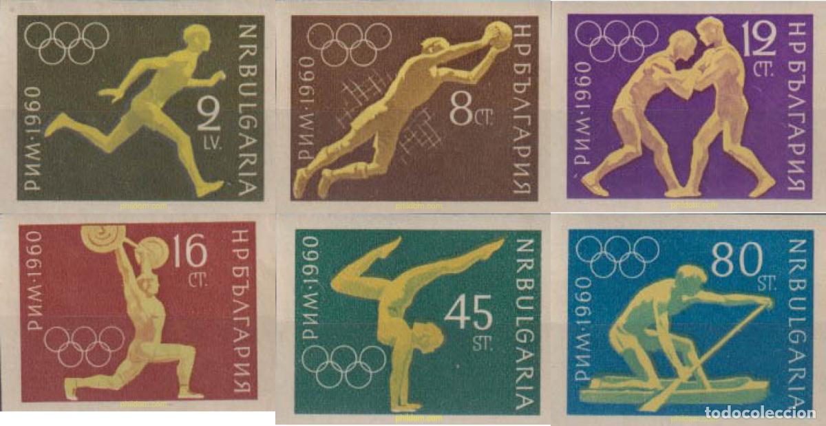 Timbres: 116336 MNH BULGARIA 1956 16 JUEGOS OLIMPICOS VERANO MELBOURNE 1956