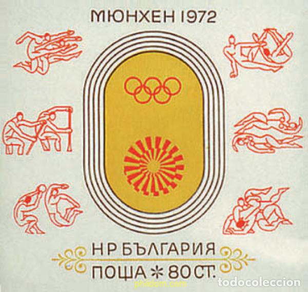 Timbres: 81459 MNH BULGARIA 1972 20 JUEGOS OLIMPICOS VERANO MUNICH 1972