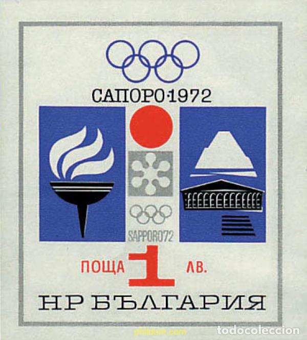 Timbres: 81437 MNH BULGARIA 1971 11 JUEGOS OLIMPICOS DE INVIERNO SAPPORO 1972