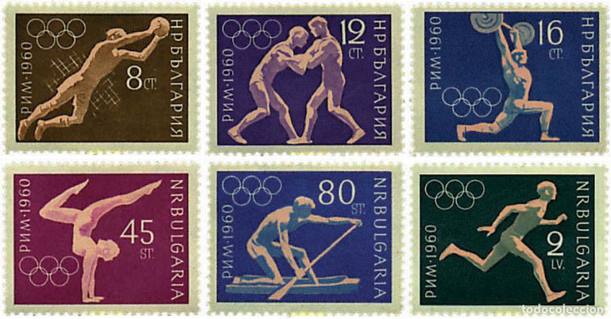 Timbres: 259597 HINGED BULGARIA 1960 17 JUEGOS OLIMPICOS VERANO ROMA 1960