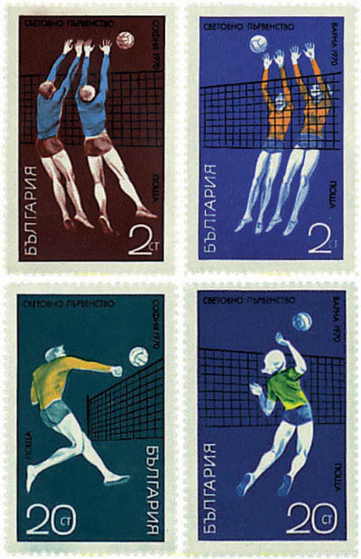 Selos: 81407 MNH BULGARIA 1970 CAMPEONATOS DEL MUNDO DE BALONVOLEA