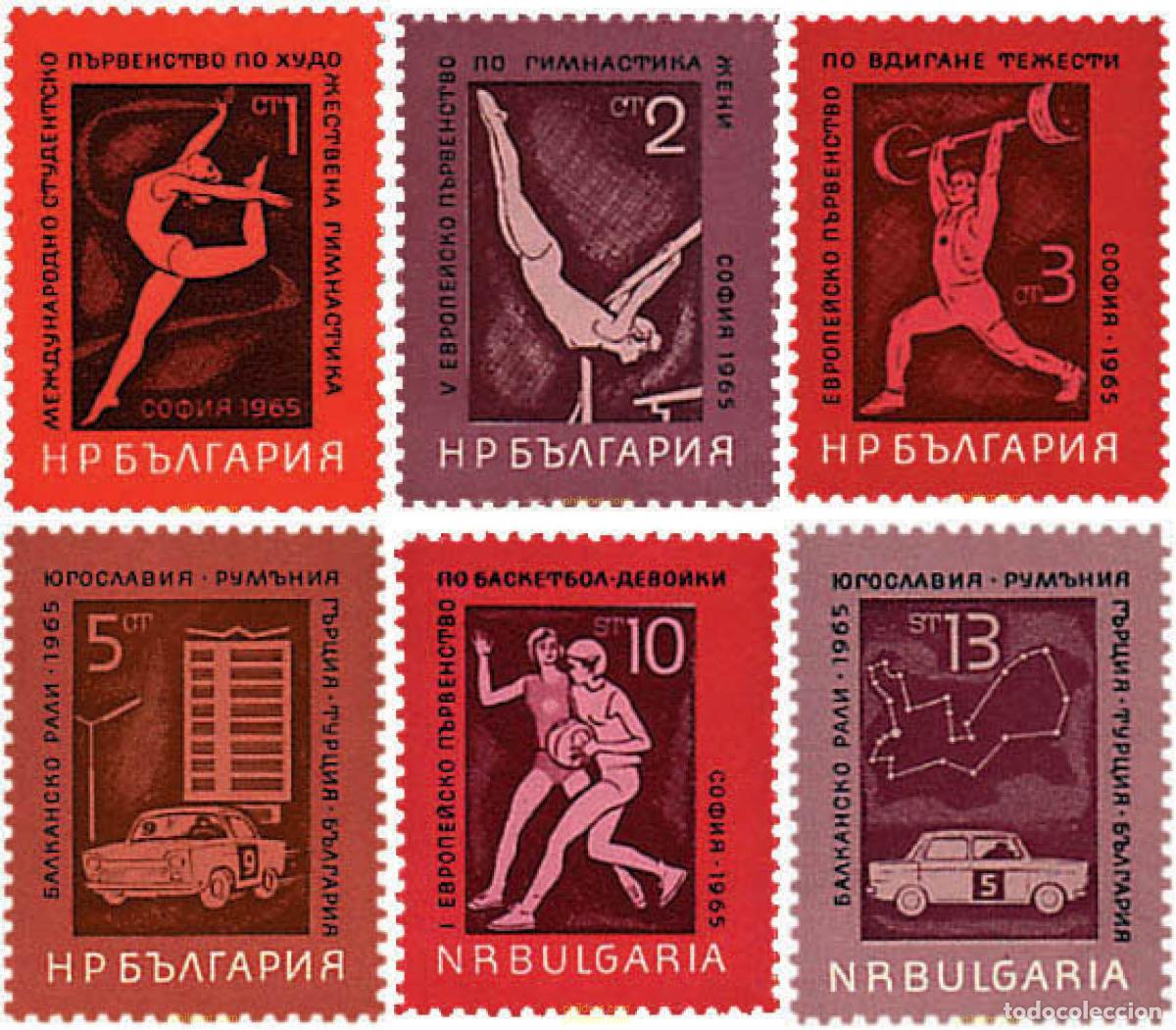 Selos: 259600 HINGED BULGARIA 1965 CAMPEONATOS INTERNACIONALES DE ESTUDIANTES EN SOFIA