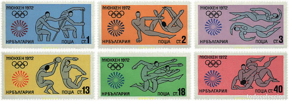 Selos: 81458 MNH BULGARIA 1972 20 JUEGOS OLIMPICOS VERANO MUNICH 1972