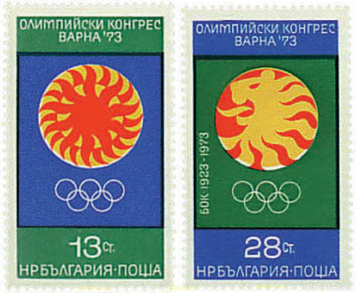 Selos: 259857 HINGED BULGARIA 1973 CONGRESO OLIMPICO EN VARNA