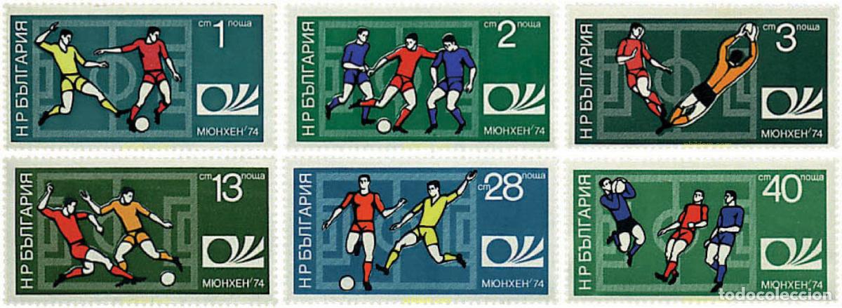 Briefmarken: 81508 MNH BULGARIA 1974 COPA DEL MUNDO DE FUTBOL. ALEMANIA-74