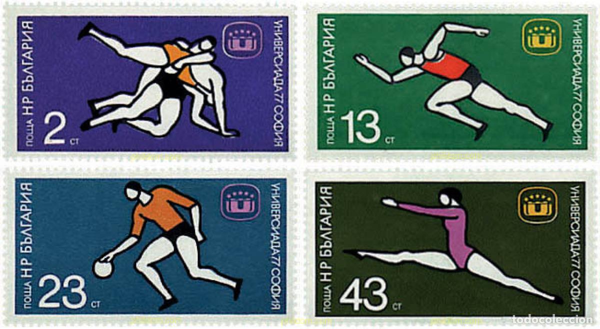 Briefmarken: 81654 MNH BULGARIA 1977 JUEGOS DEPORTIVOS EN SOFIA