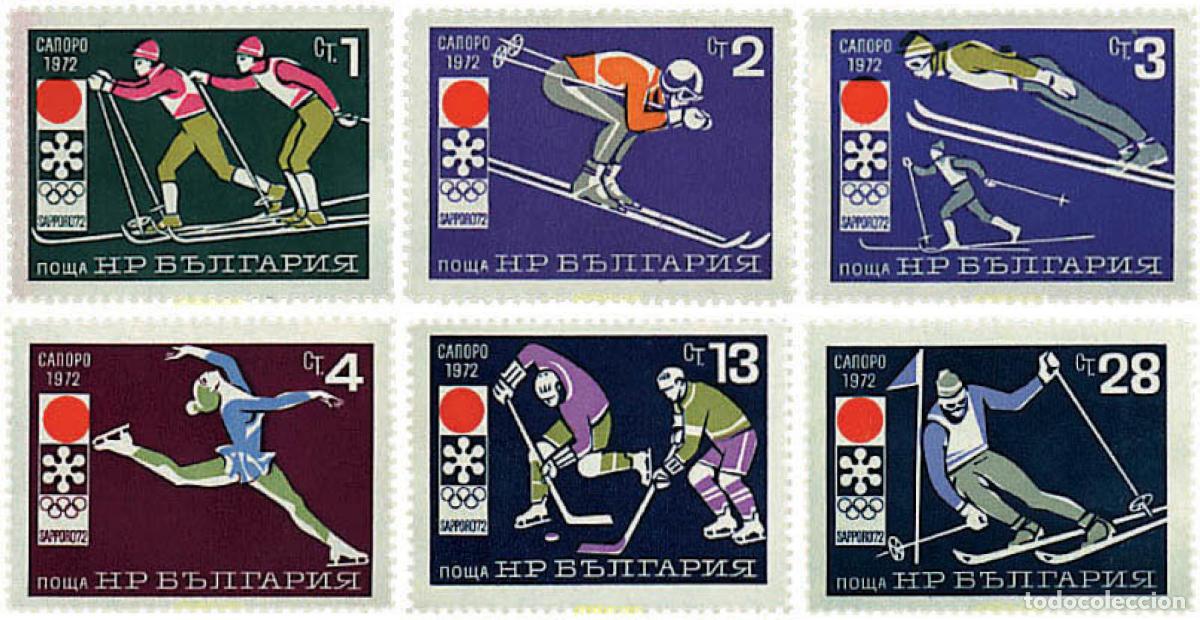 Briefmarken: 271066 HINGED BULGARIA 1971 11 JUEGOS OLIMPICOS DE INVIERNO SAPPORO 1972