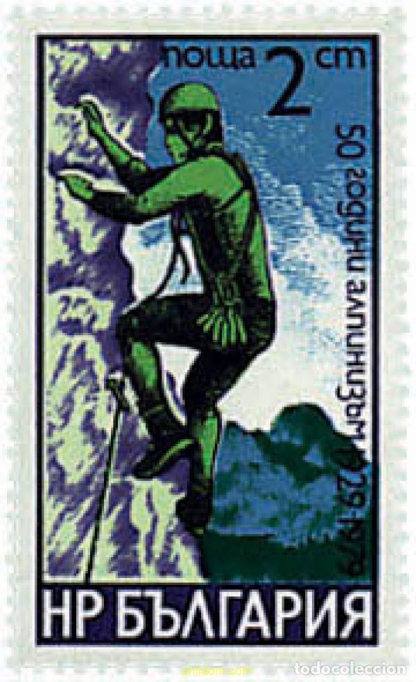 Briefmarken: 81966 MNH BULGARIA 1979 50 ANIVERSARIO DEL ALPINISMO BULGARO