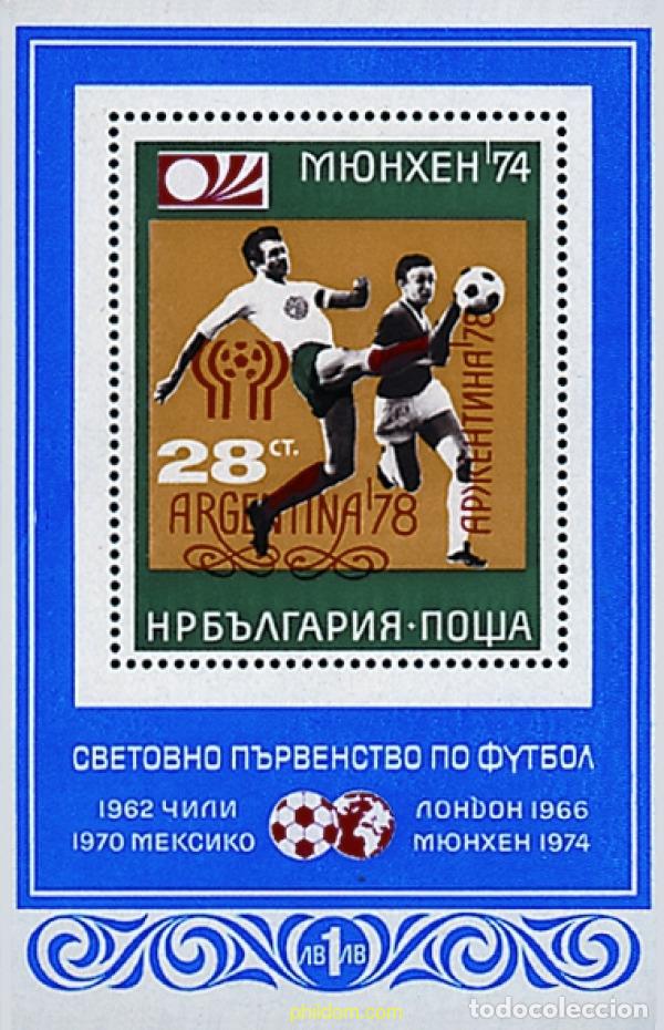 Briefmarken: 81711 MNH BULGARIA 1978 COPA DEL MUNDO DE FUTBOL. ARGENTINA-78