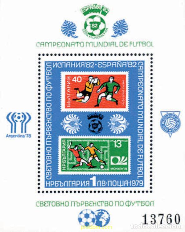 Timbres: 81917 MNH BULGARIA 1979 COPA DEL MUNDO DE FUTBOL. ESPA&Ntilde;A-82
