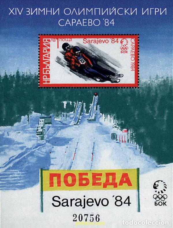 Selos: 82179 MNH BULGARIA 1983 14 JUEGOS OLIMPICOS INVIERNO SARAJEVO 1984