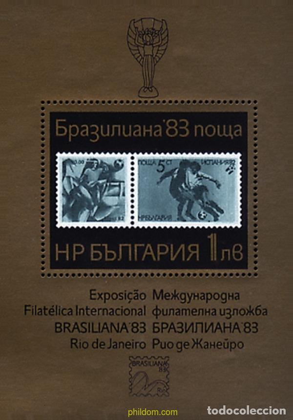 Selos: 82193 MNH BULGARIA 1983 BRASILIANA-83