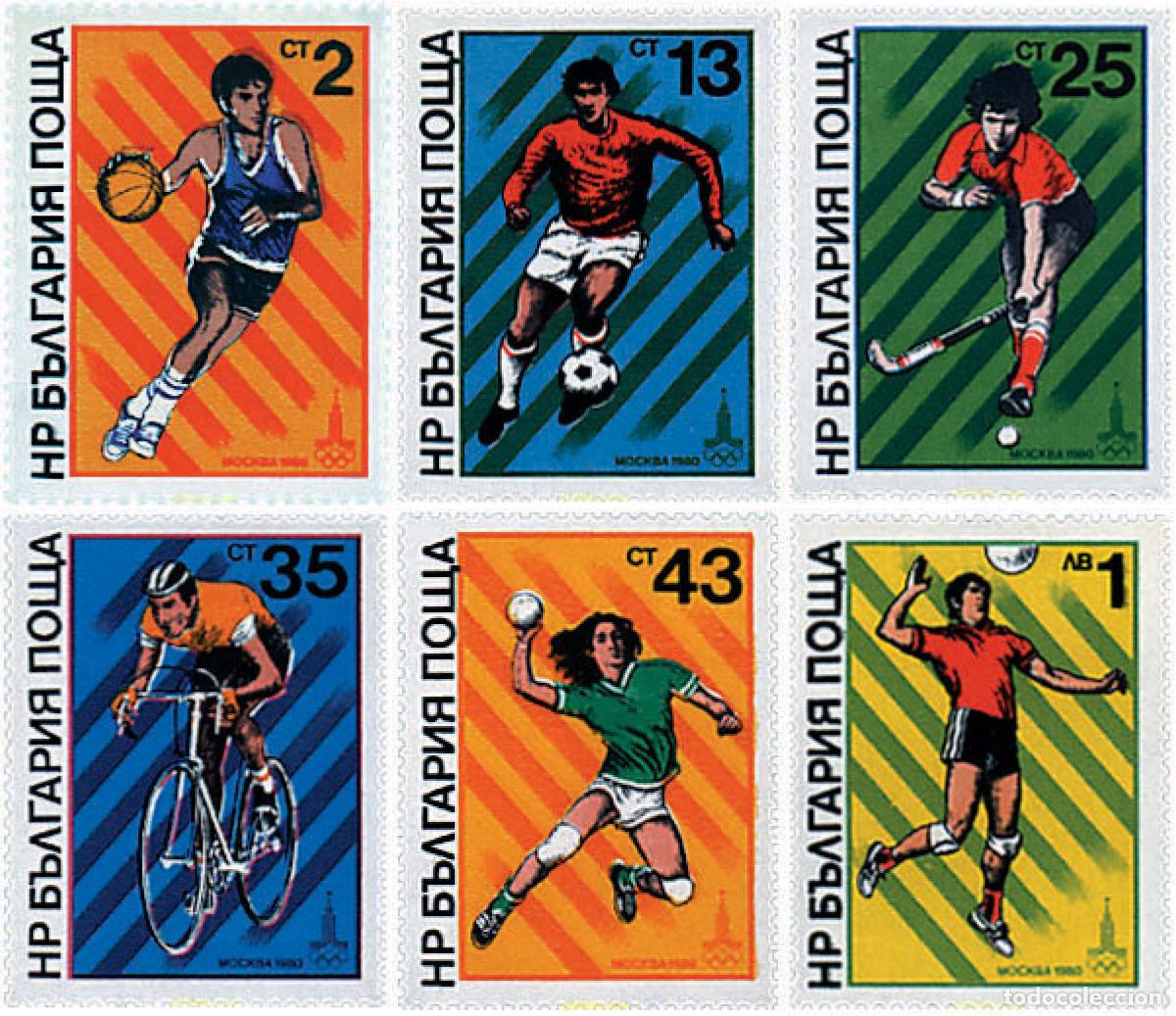 Sellos: 82008 MNH BULGARIA 1980 22 JUEGOS OLIMPICOS VERANO MOSCU 1980