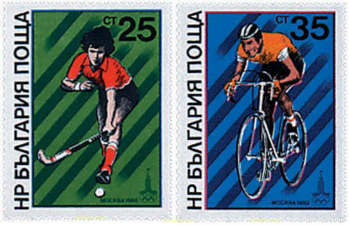 Sellos: 239558 MNH BULGARIA 1980 22 JUEGOS OLIMPICOS VERANO MOSCU 1980