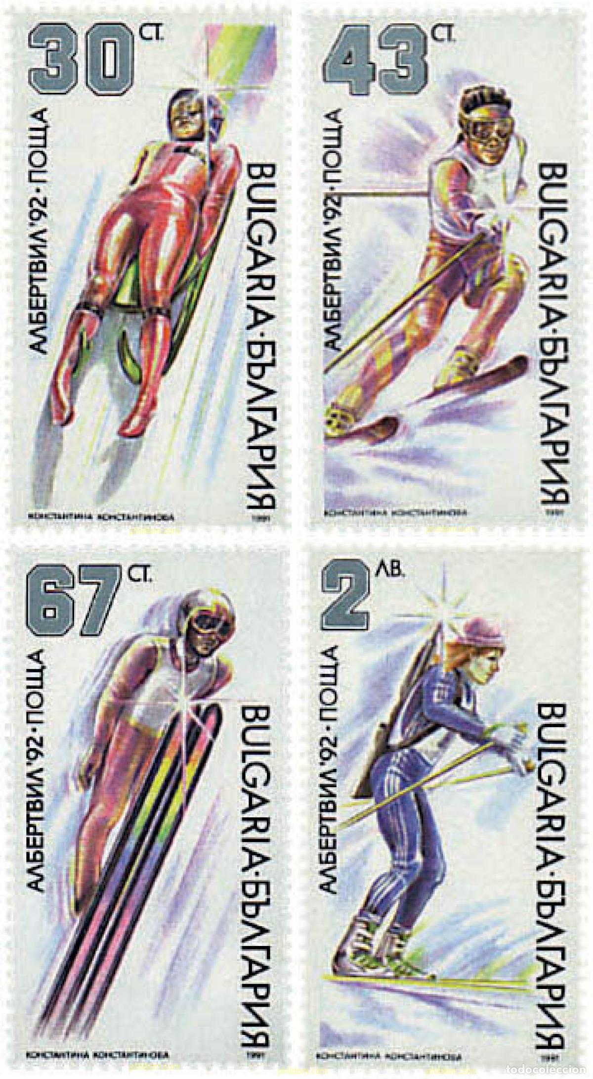 Sellos: 82620 MNH BULGARIA 1991 16 JUEGOS OLIMPICOS INVIERNO ALBERTVILLE 1992