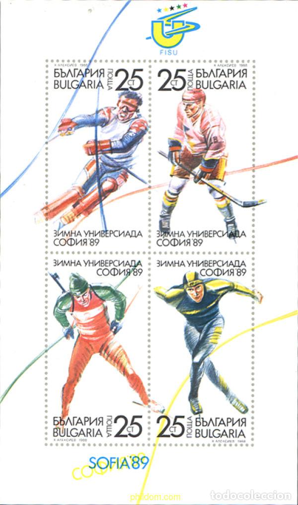 Sellos: 18170 MNH BULGARIA 1989 JUEGOS UNIVERSITARIOS DE INVIERNO