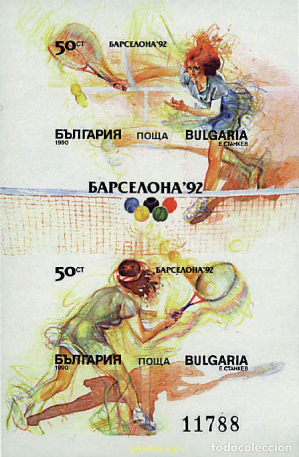Sellos: 18176 MNH BULGARIA 1990 25 JUEGOS OLIMPICOS VERANO BARCELONA 1992