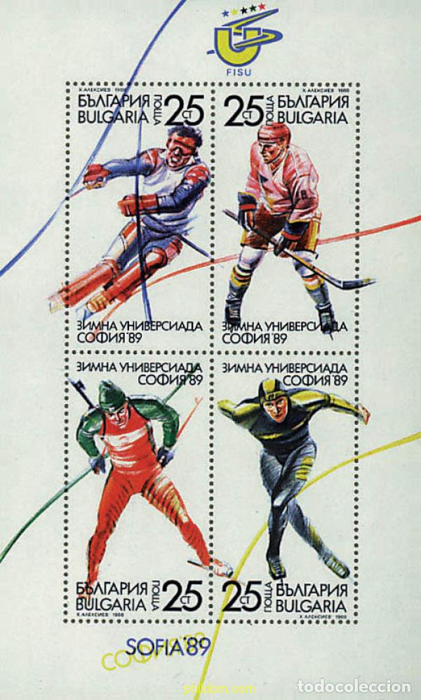 Sellos: 82495 MNH BULGARIA 1989 JUEGOS UNIVERSITARIOS DE INVIERNO