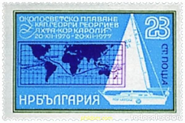Sellos: 81709 MNH BULGARIA 1978 VUELTA AL MUNDO DEL CAPITAN G. GEORGIEV