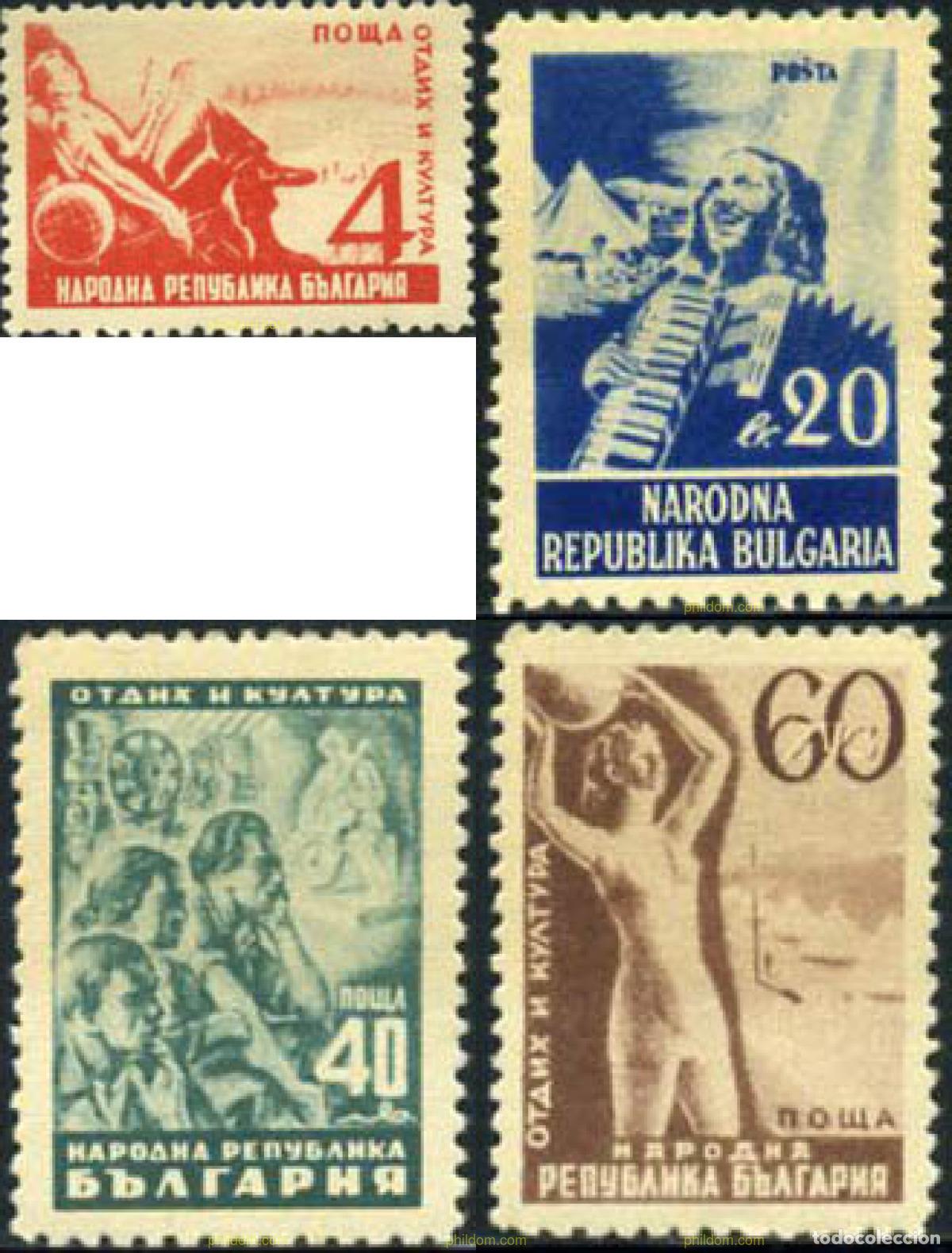 Sellos: 79533 MNH BULGARIA 1948 OCIO Y CULTURA