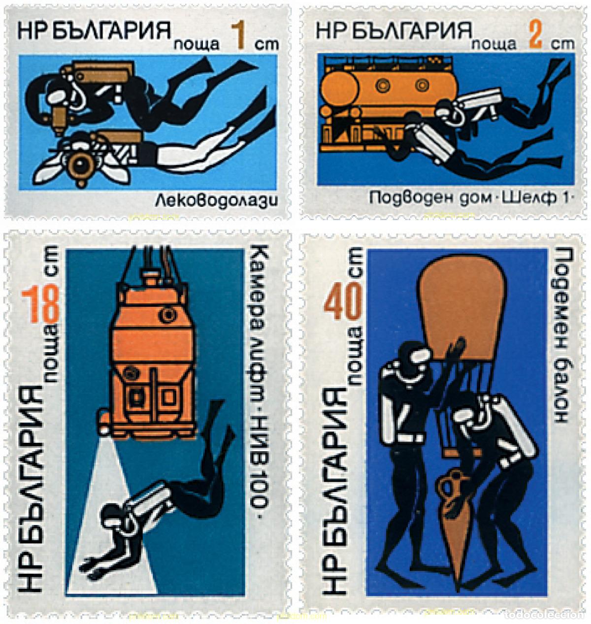 Sellos: 81464 MNH BULGARIA 1973 INVESTIGACION SUBMARINA EN EL MAR NEGRO