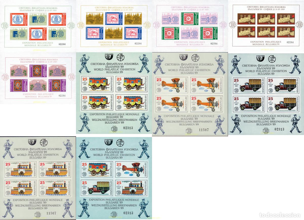 Sellos: 82538 MNH BULGARIA 1989 BULGARIA 89. EXPOSICION FILATELICA INTERNACIONAL EN SOFIA
