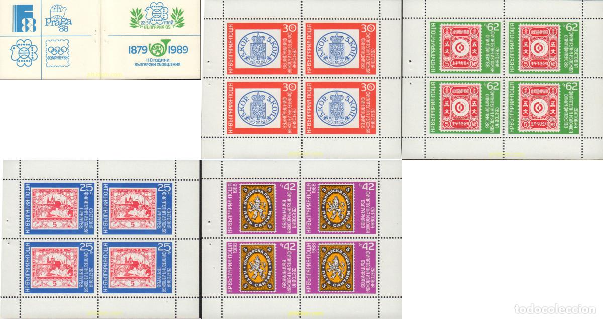 Sellos: 575760 MNH BULGARIA 1989 BULGARIA 89. EXPOSICION FILATELICA INTERNACIONAL EN SOFIA