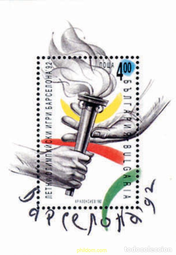 Sellos: 82643 MNH BULGARIA 1992 25 JUEGOS OLIMPICOS VERANO BARCELONA 1992