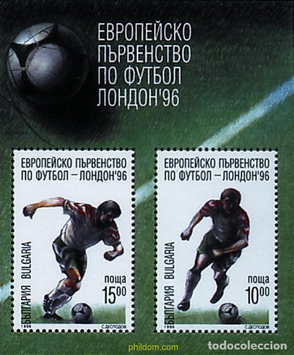 Sellos: 82700 MNH BULGARIA 1996 EURO 96. CAMPEONATO EUROPEO DE FUTBOL