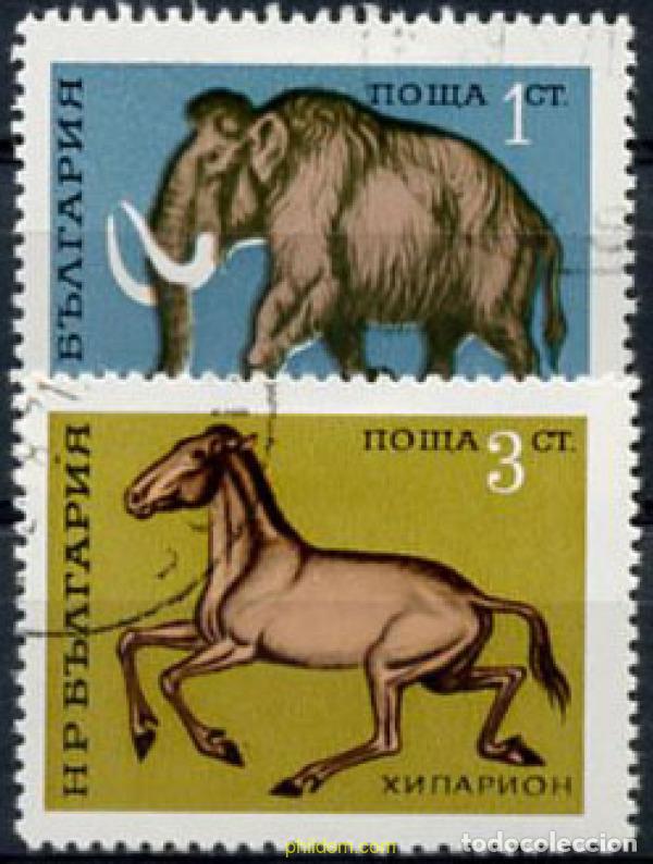 Sellos: 209922 USED BULGARIA 1971 FAUNA PREHISTORICA