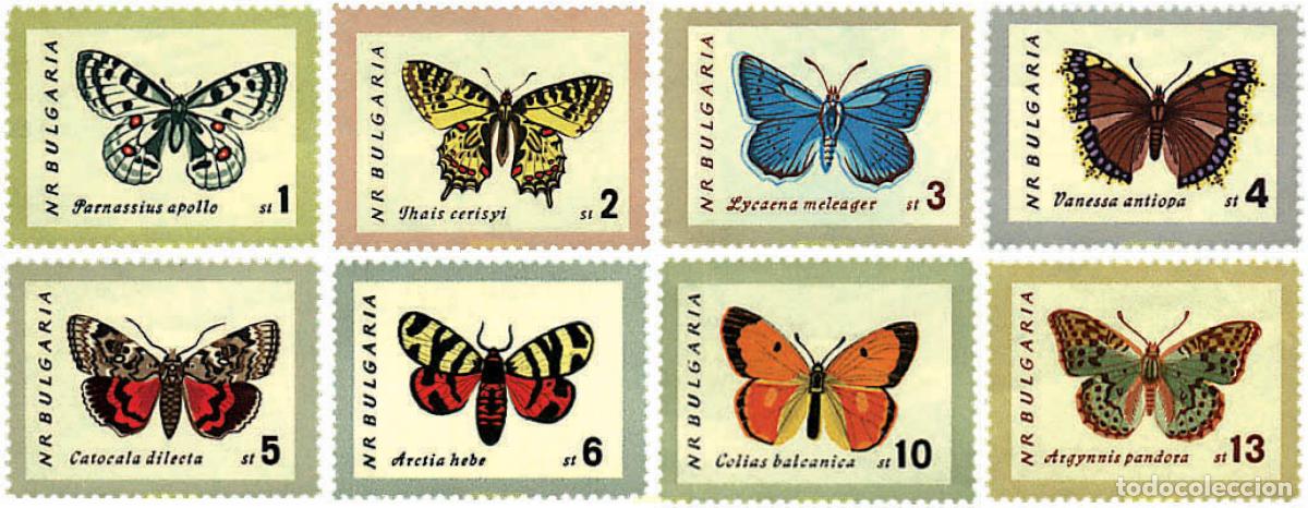 Sellos: 80776 MNH BULGARIA 1962 MARIPOSAS