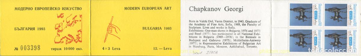 Sellos: 599726 MNH BULGARIA 1993 EUROPA CEPT. ARTE CONTEMPORANEO