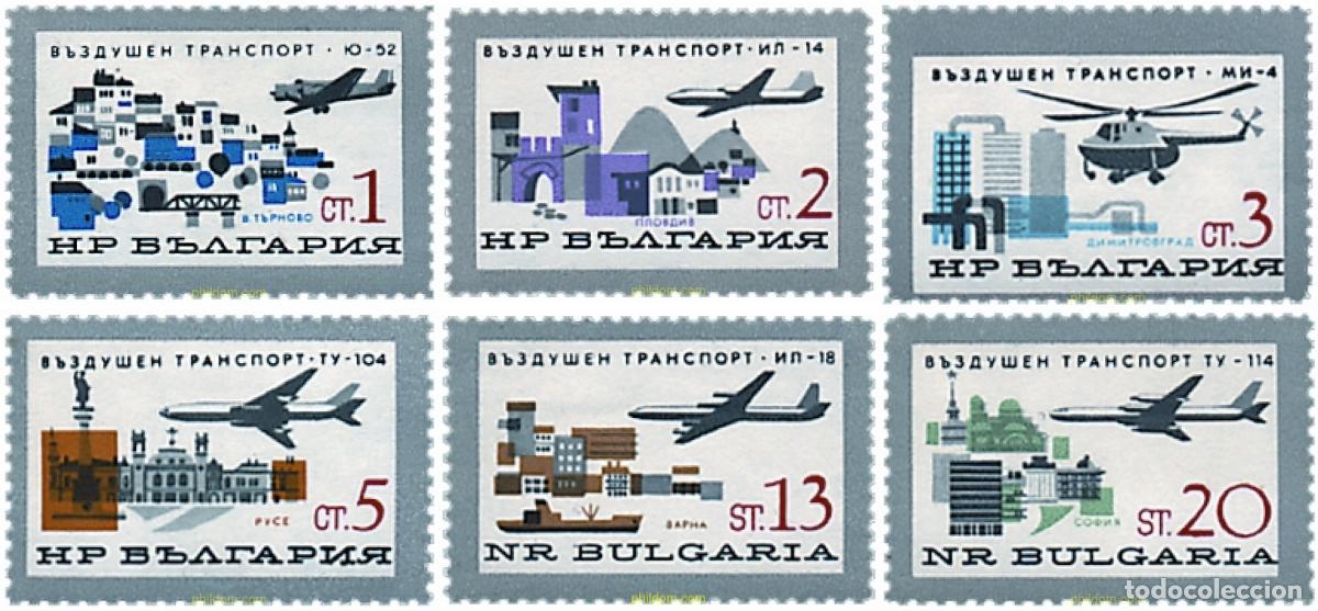 Sellos: 80918 MNH BULGARIA 1965 TRANSPORTES AEREOS