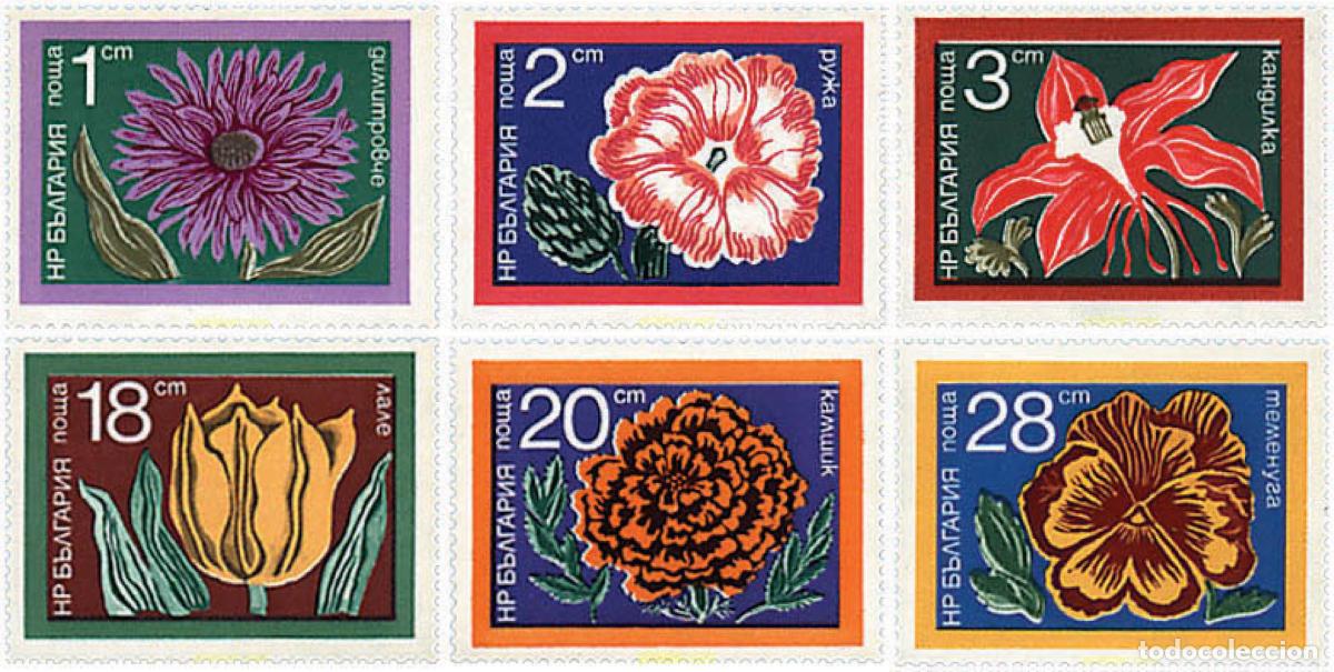 Sellos: 83672 MNH BULGARIA 1974 FLORES DE JARDIN